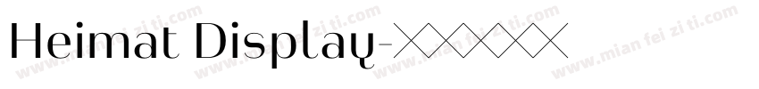 Heimat Display字体转换